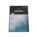 CANSON® Bristol Zeichenblock-Block, DIN A4, 20 Blatt, Block (1-seitig geleimt), fein