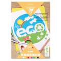 Clairefontaine Recycling Zeichenblock ECO, farbig, 21 cm x 29,7 cm, DIN A4, 80 g/m², Block mit 100 Blatt (1-seitig geleimt)