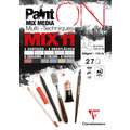 Clairefontaine Paint ON Mix Media MIX11 Block, 27 Blatt, 14,8 cm x 21 cm, DIN A5, Block (1-seitig geleimt), 250 g/m²