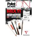 Clairefontaine Paint ON Mix Media MIX11 Block, 27 Blatt, 21 cm x 29,7 cm, DIN A4, Block (1-seitig geleimt), 250 g/m²