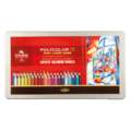 KOH-I-NOOR POLYCOLOR Künstlerfarbstifte, Sets, 72er Set, Set