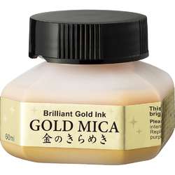 Kuretake MICA™ Brilliant Metallic Tinte, 60 ml