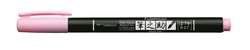 TOMBOW® Fudenosuke Pastel Brush Pen, einzeln, Soft Pink