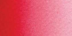 ROSA Gallery Professional Aquarellfarben, 2,5 ml, Krapprot (725)